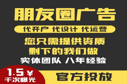谷歌SEM案例分享：精准定位目标客户