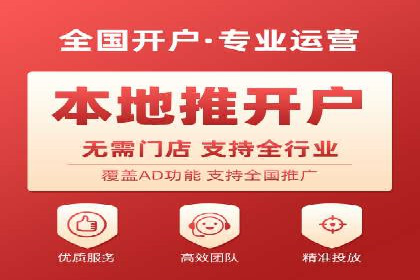 开户高返点案例：收益惊人，你值得拥有